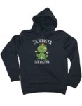 bluza-dla-dziewczyny-z-kapturem-zajebista-czarna