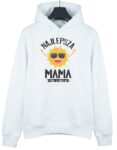 bluza-dla-mamy-z-kapturem-najlepsza-mama-biala