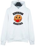 bluzy-dla-par-z-kapturem-kocham-ciastka-biala